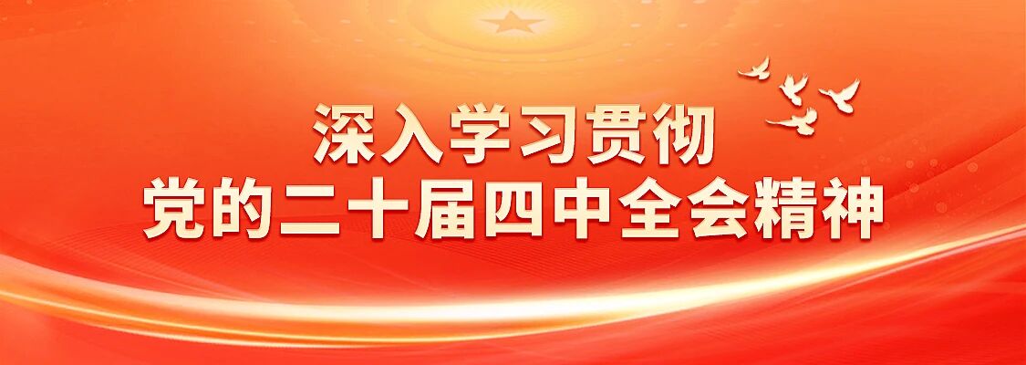 rb88随行版-rb88手机随行版登录入口