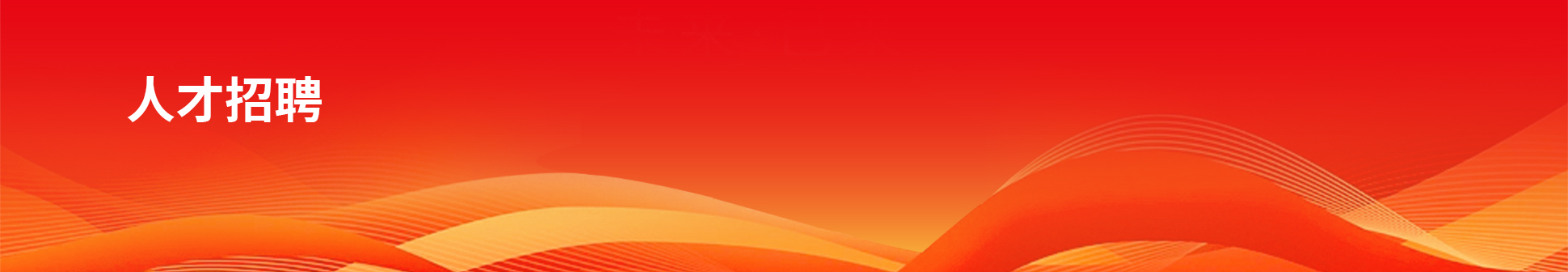 ?&nbsp;��rb88���а�banner