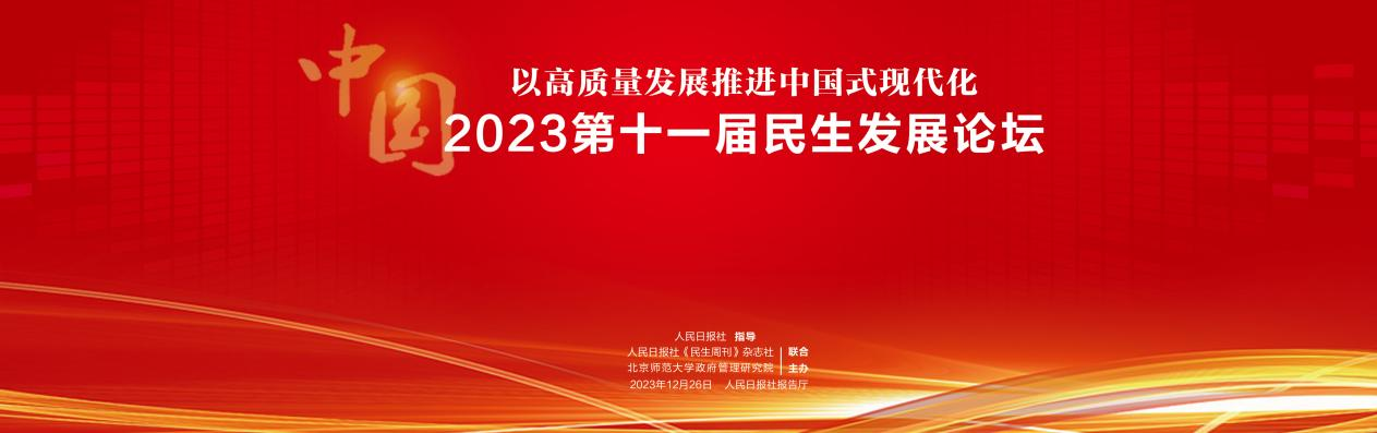 2023122910060059841 rb88随行版-rb88手机随行版登录入口